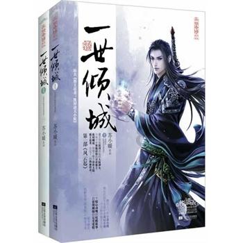 邹平：“九大工程”攻坚突破 “昂起龙头”决战决胜