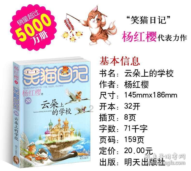 选择合适除铁设备保障生产线稳定运行