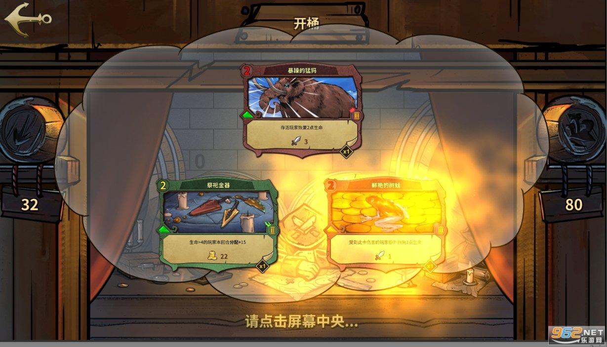 精智生活 为爱不凡 荣耀时刻 卡萨帝相伴