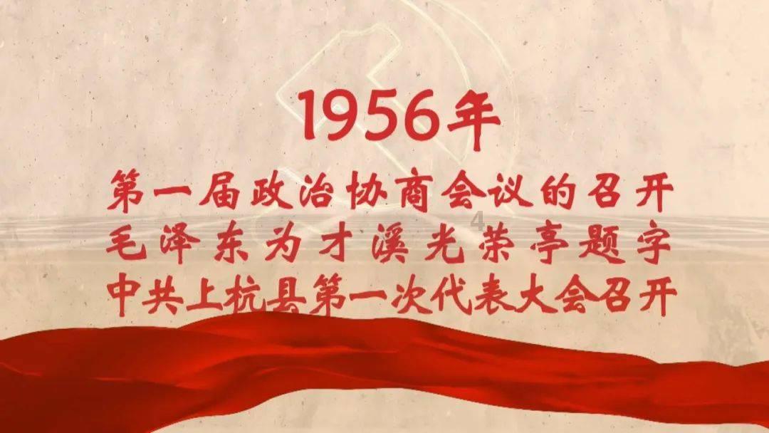 爱心托管快乐“童”行