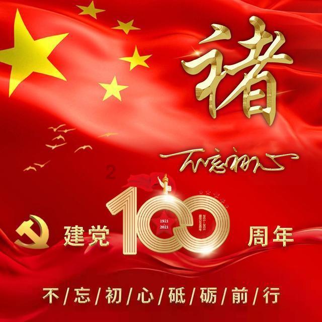 2023年西藏消费市场稳步回升旅游市场持续升温