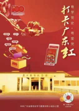 海洋堂史迪仔再贩!