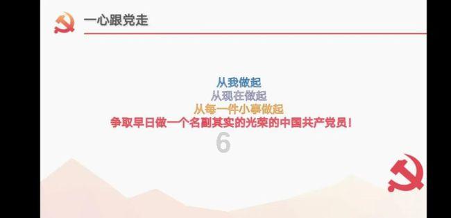 【阳光•提醒】宁夏降雪仍在持续!道路结冰黄色预警,部分道路临时管制!最新路况……